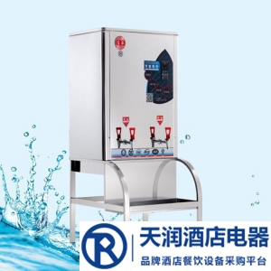 宏華ZDK-15智能數控開水器 商用電開水器