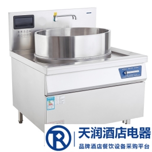 LIZE電磁爐 大功率煮面爐 雙重加高煮面鍋 拉面電磁爐灶