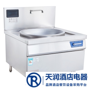 LIZE商用電磁大鍋灶 麗彩商用電磁爐 炒菜電磁灶