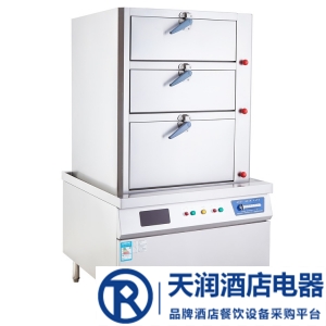 LIZE商用電磁蒸柜 三門海鮮蒸柜