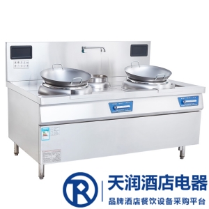 LIZE電磁雙炒單溫小炒爐  商用電磁爐 炒菜電磁爐