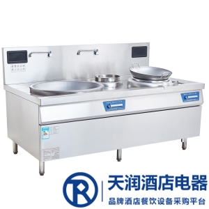 LIZE/麗彩商用電磁炒爐 15kw+15kw大鍋電磁爐連小炒電磁灶