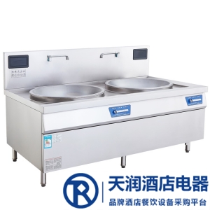 LIZE電磁大鍋灶 雙頭大鍋電磁爐