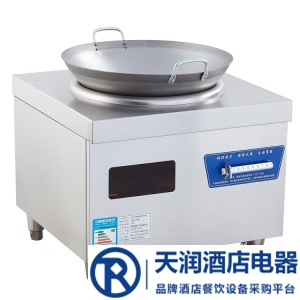 LZE電磁單頭電磁凹面爐 簡易電磁小炒爐 明檔電磁小炒灶