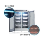 康寶Canbo立式商用消毒柜GPR700A-2Y（1） 大容量雙門中溫加熱浴巾毛巾柜
