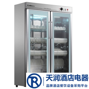Canbo康寶消毒柜GPR700A-3   紫外線臭氧雙重消毒 中溫烘干  食堂餐具消毒柜
