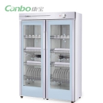 Canbo康寶消毒柜GPR700A-2   臭氧紫外線中溫消毒柜   雙門餐具消毒柜  玻璃門消毒柜