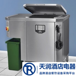 Rendisk垃圾處理器Solus Eco 廚余垃圾處理