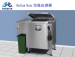 Rendisk垃圾處理器Solus Eco 廚余垃圾處理
