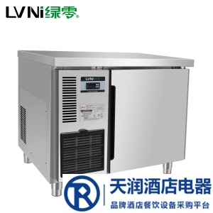 綠零平臺冷柜SBG-0.1L1F 風(fēng)冷工作臺冰箱