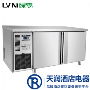 綠零二門平臺冷凍冰箱SGG-0.2L2FD 平臺操作臺冰箱  風冷無霜工作臺冰箱
