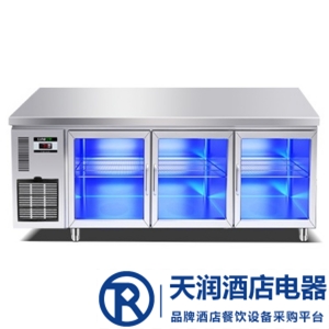 綠零三門平臺冰箱 藍光吧臺展示柜SBG-0.4L3F