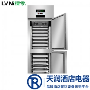 綠零上下門插盤冰箱SKC-0.5L2F 風(fēng)冷烤盤冰箱