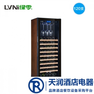 綠零單門紅酒柜LV120S 葡萄酒保鮮展示柜