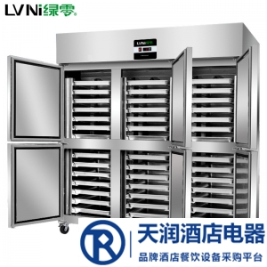 綠零六門插盤冰箱 風冷無霜六門烤盤冰箱