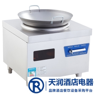 佳百年電磁爐凹面爐8KW  小炒爐 KAA電磁廚房設(shè)備 商用電磁爐 大功率電磁爐 電磁小炒爐