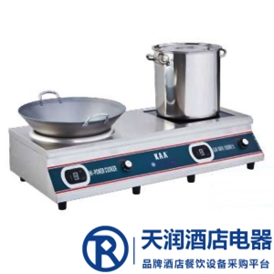 KAA/佳百年電磁爐 一平一凹組合式電磁爐 5kw組合爐
