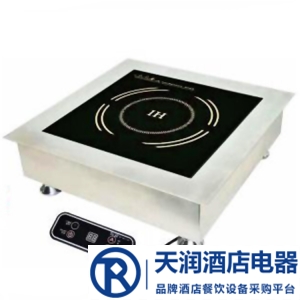 佳百年電磁爐  嵌入式單頭平頭爐 5kw商用電磁爐