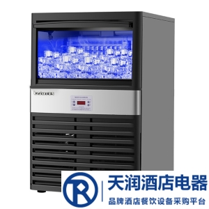 愛雪制冰機 愛雪45公斤制冰機