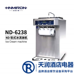 漢密爾頓冰淇淋機ND-6238A 軟式冰激凌機