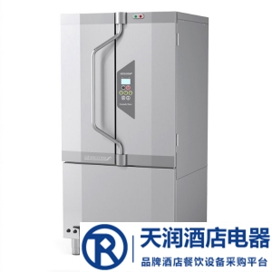 瑞士進口洗鍋機 商用洗器皿機 科粒潔洗鍋機 GRANULE FLEXI