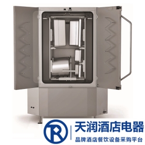 GRANULE洗鍋機MAXI 科粒潔洗鍋機 洗器皿機