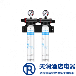 沁園雙頭凈水器QS-C2-BK700 生飲水凈水機  精濾凈水器 商用凈水器