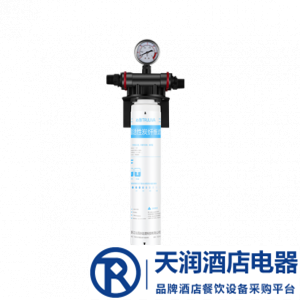 沁園單頭凈水器QS-C1-BK300 生飲水凈水機  精濾凈水器 商用凈水器