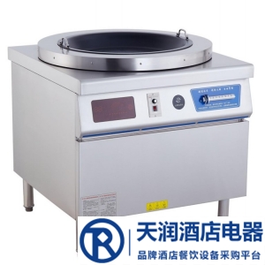 佳百年電磁煎包爐15kw電磁煎鍋 旋轉式煎包爐 不粘電煎包爐 煎餅機