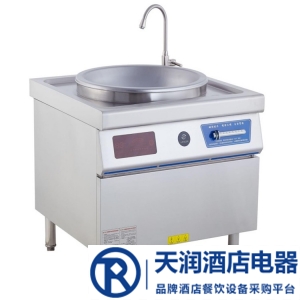 佳百年電磁炒菜爐15kw電磁大鍋灶 中式炒菜爐 明檔電磁爐灶 單頭電磁大鍋灶