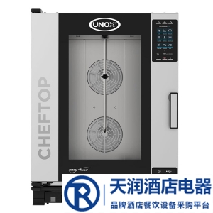 UNOX/優諾斯蒸烤箱XEVC-1011-EPR 意大利烏諾斯烤箱 10盤 電熱 多功能蒸烤箱(一鍵式觸摸屏)