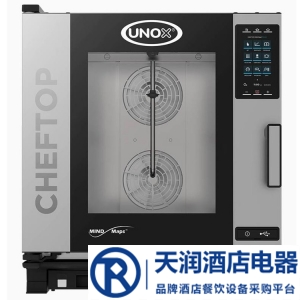 UNOX/優(yōu)諾斯蒸烤箱XEVC-0711-EPR 意大利烏諾斯烤箱 7盤一鍵觸屏智能蒸烤箱