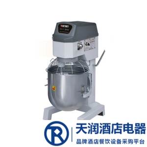 威爾寶三功能攪拌機B30-F 威爾寶攪拌機