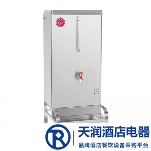 京明華電開水機(jī)YS-W15CP-K 商用開水機(jī) 大功率燒水器 電茶爐