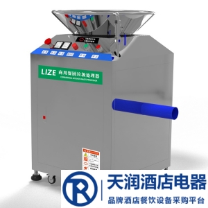 LIZE商用垃圾處理器1500型 酒店垃圾處理器 全自動(dòng)餐廚飯店廚余下水管 廚房粉碎機(jī)