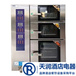 美廚三門智能蒸柜HX-ZG3 電熱多功能蒸箱 海鮮蒸柜