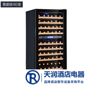 LVNI綠零紅酒柜 80支恒溫雙溫紅酒柜 紅酒展示柜 紅酒冷藏展示柜
