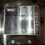 DREMAX切菜機DM-91D 日本切菜機 切絲切片機