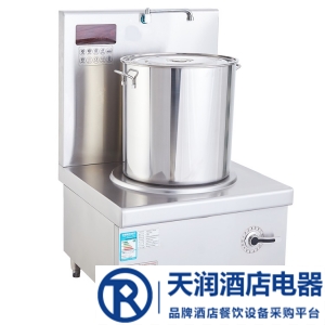 佳百年單頭電磁煲湯爐DPTL6001-20D  商用電磁爐 大功率電磁爐 電磁廚房設(shè)備 低湯灶 煲湯爐 單眼低湯電磁爐20kw