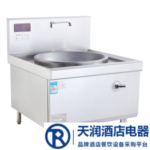 佳百年電磁單頭單尾小炒爐DZCL6001-12D  電磁大鍋灶 大功率電磁爐