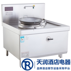 佳百年電磁小炒爐DXCL5001GDZ-15D 大功率電磁炒菜爐 中式炒菜灶 酒店食堂用電磁灶