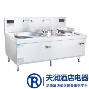 佳百年電磁小炒爐連大炒爐DX5015D+DZ6015D 食堂炒菜電磁爐 商用電磁灶