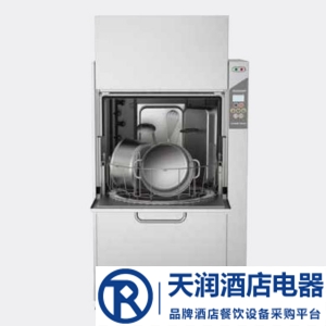 Granuldisk顆粒潔洗鍋機Granule Smart 24097  高效節能洗鍋機