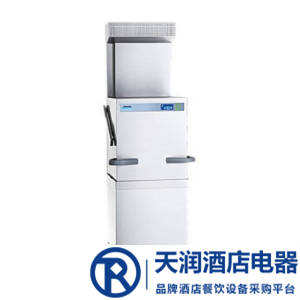 德國 WINTERHALTER洗碗機PT-M Energy 溫特豪德節能型洗碗機 揭蓋式洗碗機