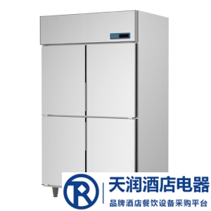 ICE MATE艾世銘IC-R-128A四門高身高溫雪柜 不銹鋼商用冷藏冰箱 廚房冷柜