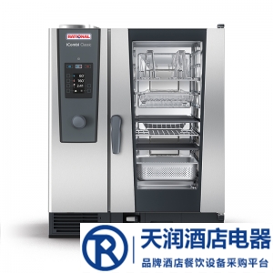 Rational蒸烤箱CMP101G 半自動燃?xì)庑?樂信10層蒸烤箱iCombi Classic 10-1/1