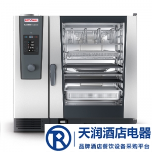 RATIONAL燃氣蒸烤箱CMP102G 電子半自動版蒸烤箱iCombi Classic 10-2/1G