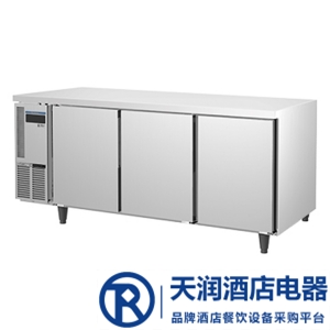 ICE MATE艾世銘IC-RT-186A三門平臺高溫雪柜 不銹鋼商用冷藏冰箱 廚房冷柜