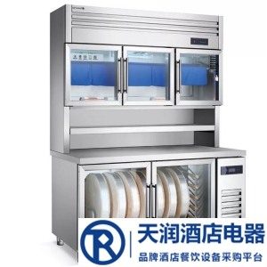 美廚多功能組合消毒柜ZTD560MC-1500刀具菜墩毛巾消毒柜