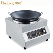 鼎龍電磁小炒爐DLB-8KW-E 臺式大功率猛火灶 炒菜爐節能灶